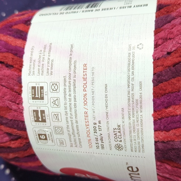 RARE! 4 New Skeins Red Heart Sweet Home Blanket Yarn Berry Bliss Discontinued - Picture 3 of 6